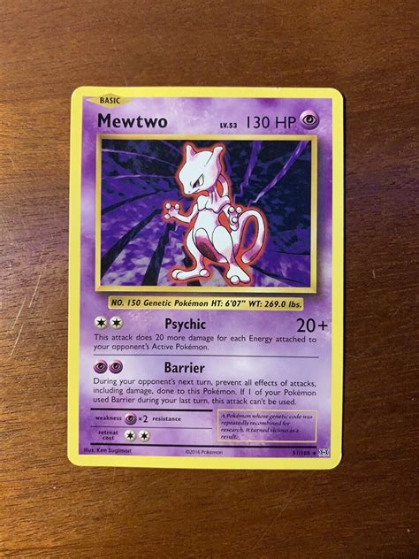 Mint Basic 2016 Mewtwo LV. 53 130 HP 51/108 2016 